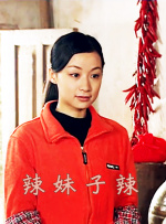 被迫穿丁字内裤带着震蛋上班微博