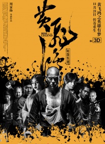 被迫穿丁字内裤带着震蛋上班微博