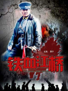 被迫穿丁字内裤带着震蛋上班微博